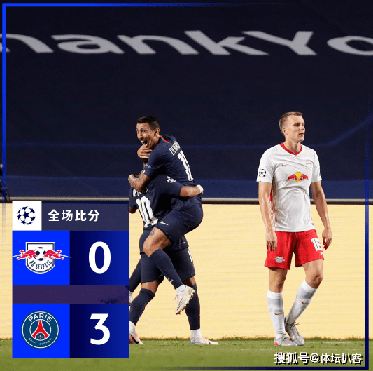  莱比锡红牛定位球战术奏效，头球接力破门战胜弗赖堡