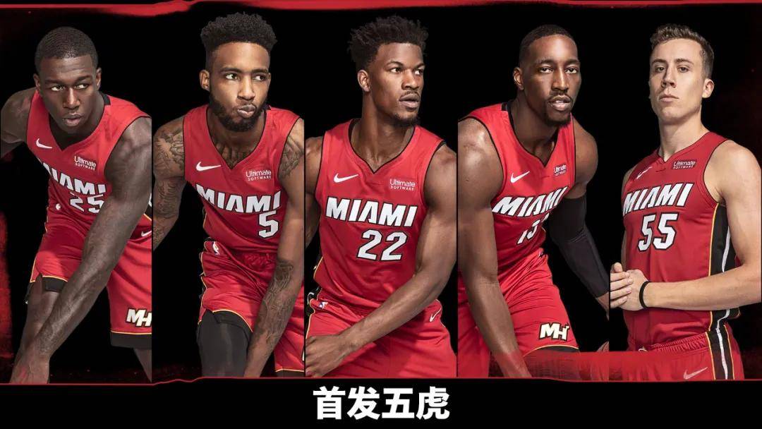  阿德巴约统治攻防热火轻取奇才延续强势