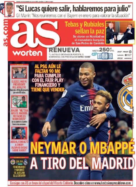  那不勒斯极端球迷滋事，欧战资格恐遭剥夺  